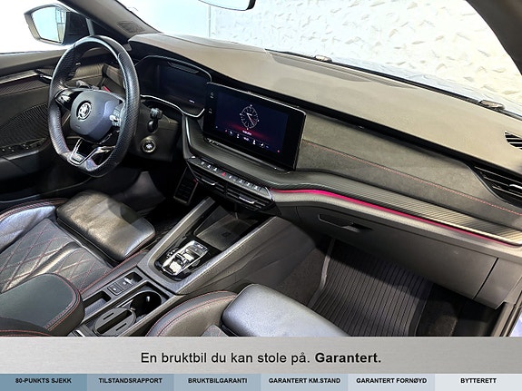 Skoda Octavia RS 17 of 22