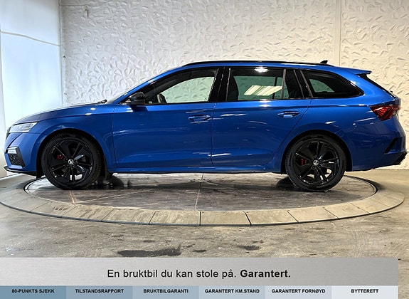 Skoda Octavia RS 2 of 5
