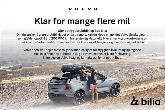 Volvo C40 2 of 5