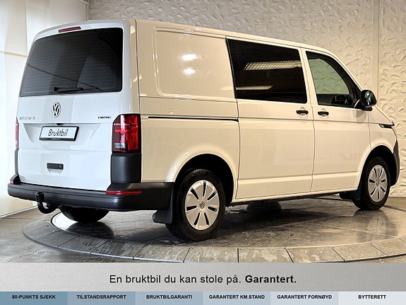 Volkswagen Transporter 5 of 5