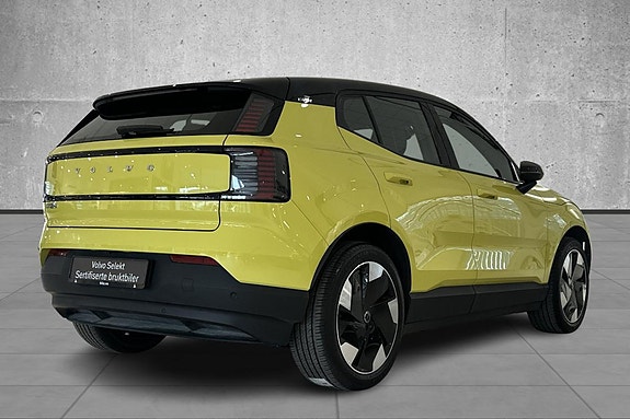 Volvo EX30 8 of 23
