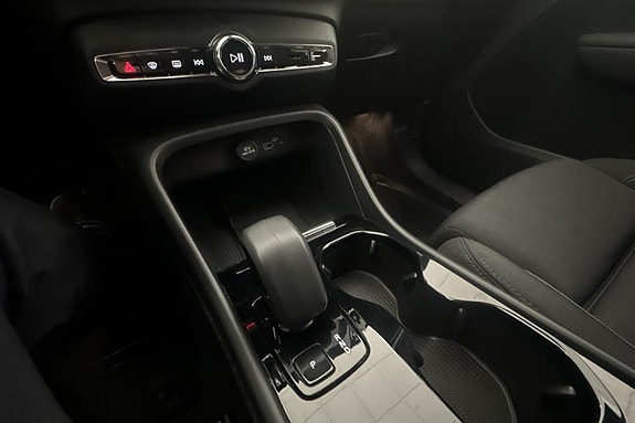 Volvo XC40 15 of 24