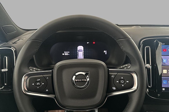 Volvo XC40 11 of 24