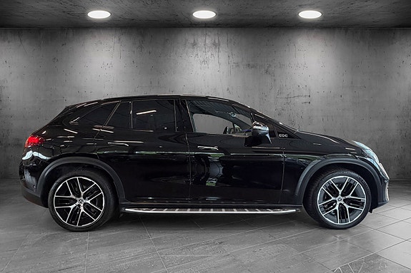 Mercedes-Benz EQE SUV 5 of 5