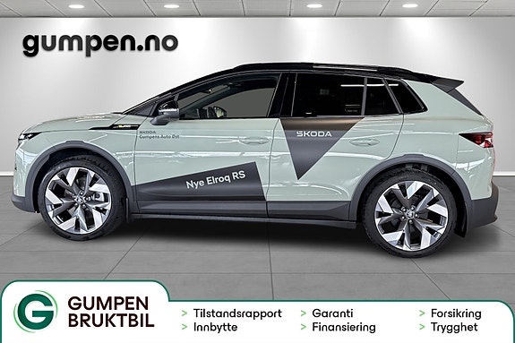 Skoda Elroq 2 of 5