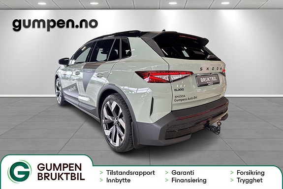 Skoda Elroq 3 of 5