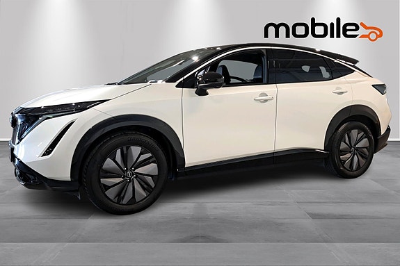 Nissan Ariya 20 of 26