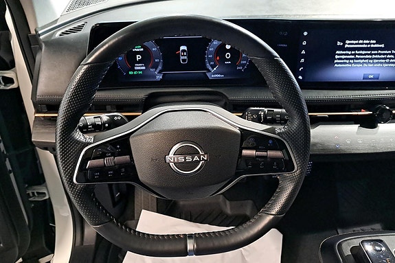 Nissan Ariya 9 of 26