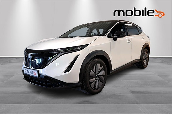 Nissan Ariya 19 of 26