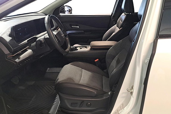 Nissan Ariya 8 of 26