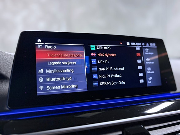 BMW 530e 13 of 30