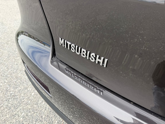 Mitsubishi Lancer 7 of 19