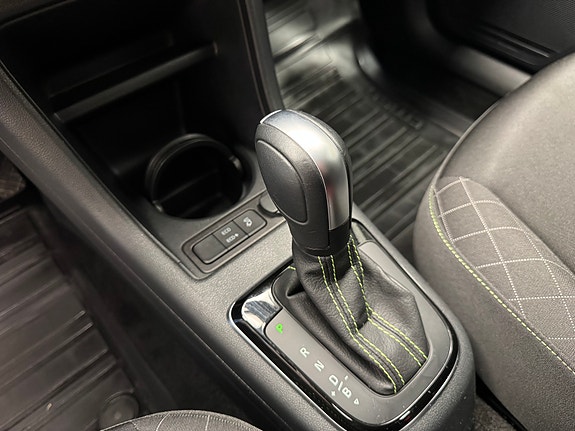 Skoda Citigo 20 of 30
