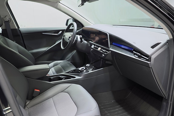 Kia Niro 2 of 5