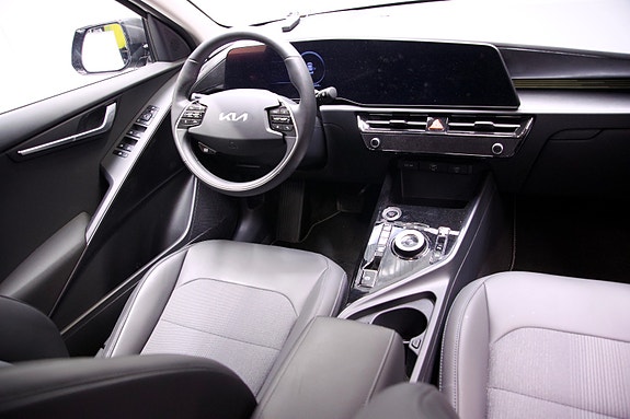 Kia Niro 5 of 5