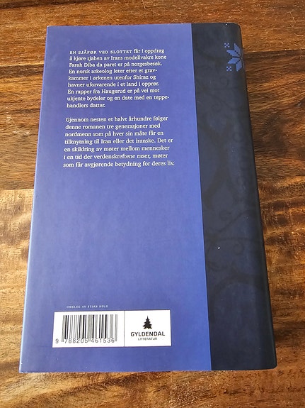 Product image 2 of 8