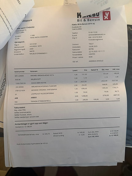 Hyundai Getz 12 of 14