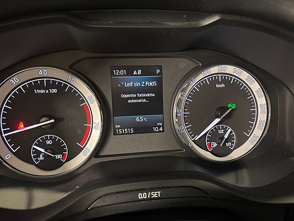 Skoda Kodiaq 5 of 5