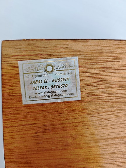 Product image 5 of 8