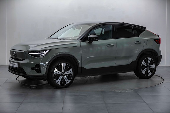 Volvo C40 5 of 5