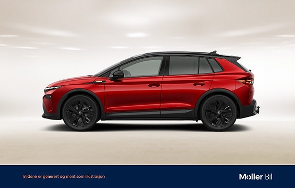 Skoda Elroq 2 of 6
