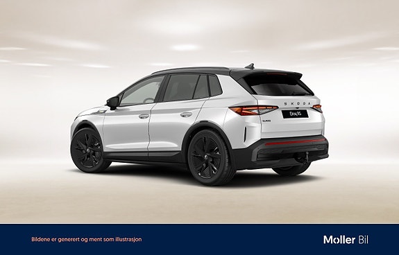 Skoda Elroq 3 of 6