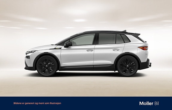 Skoda Elroq 2 of 6