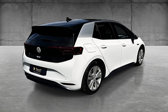 Volkswagen ID.3 8 of 26