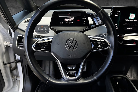 Volkswagen ID.3 15 of 26