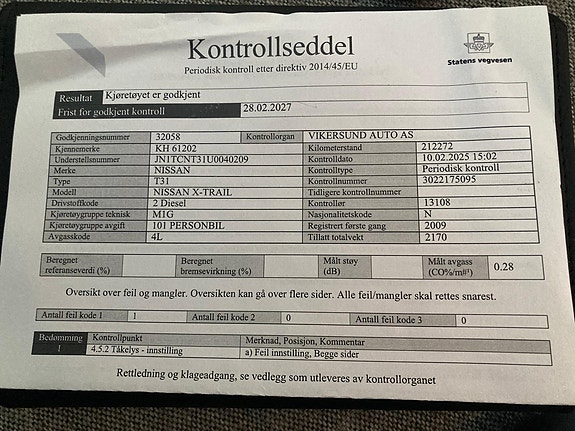 Nissan X-Trail 19 of 19