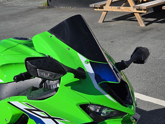 Kawasaki Ninja ZX-10R 6 of 7