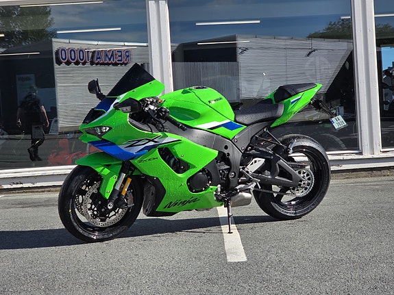 Kawasaki Ninja ZX-10R 3 of 7