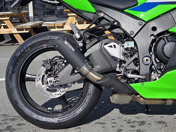Kawasaki Ninja ZX-10R 5 of 7