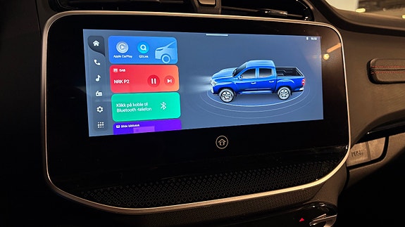 Maxus T90 EV 20 of 27