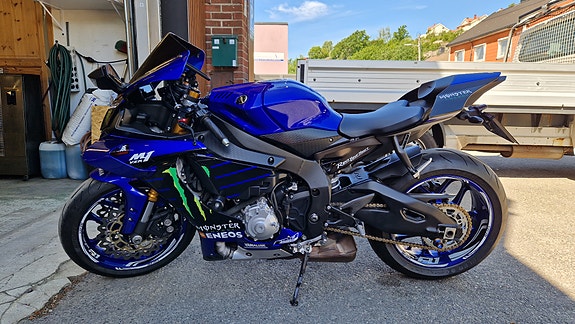 Yamaha YZF-R1 7 of 14