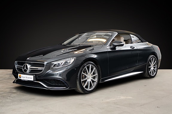 Mercedes-Benz S63 2 of 5