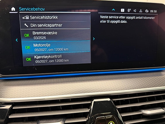 BMW 530e 27 of 30