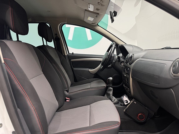Dacia Duster 11 of 20