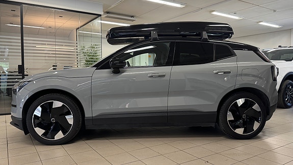 Volvo EX30 4 of 5