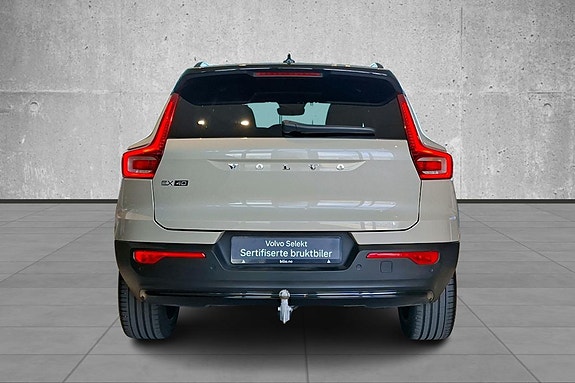Volvo EX40 3 of 5