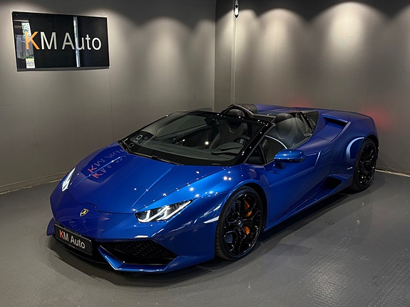 Lamborghini Huracan Spyder 3 of 5