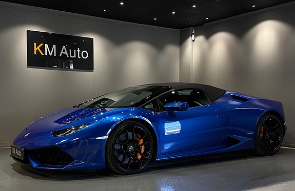 Lamborghini Huracan Spyder 8 of 30
