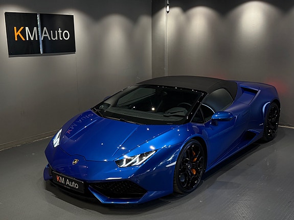 Lamborghini Huracan Spyder 7 of 30
