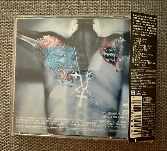 Product image 3 of 10