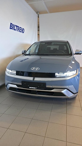 Hyundai Ioniq 5 2 of 30