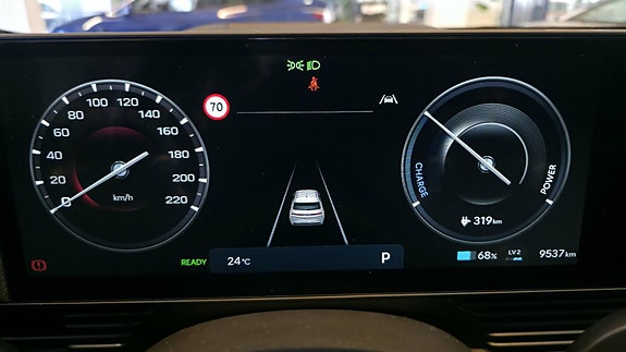 Hyundai Ioniq 5 17 of 30