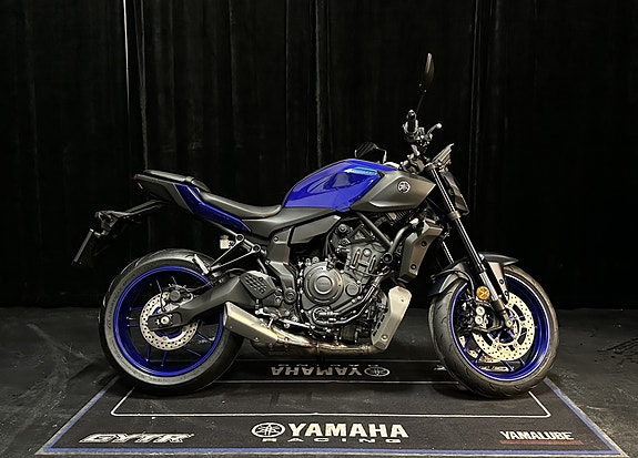 Yamaha MT 07 Y-AMT 4 of 5