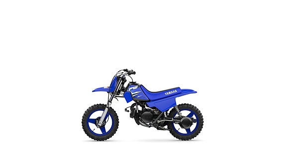 Yamaha PW50 15 of 25