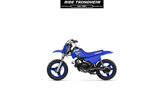 Yamaha PW50 4 of 5