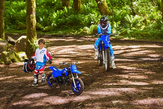 Yamaha PW50 11 of 25